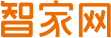 智家网logo
